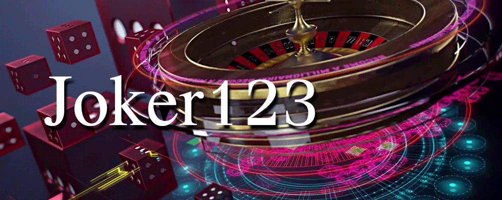 joker123 เว็บพนันออนไลน์ที่ดีที่สุดในทวีป โปรโมชั่นเพียบ